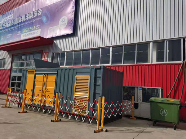 山西一起发电机滑环环火停机事件分析报告