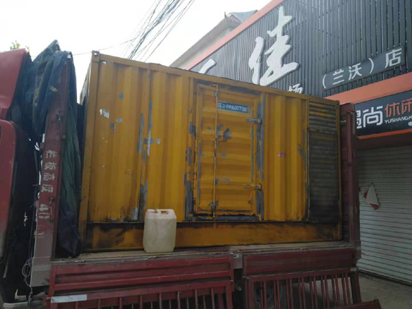 山西发电机组的结构分析及功能原理