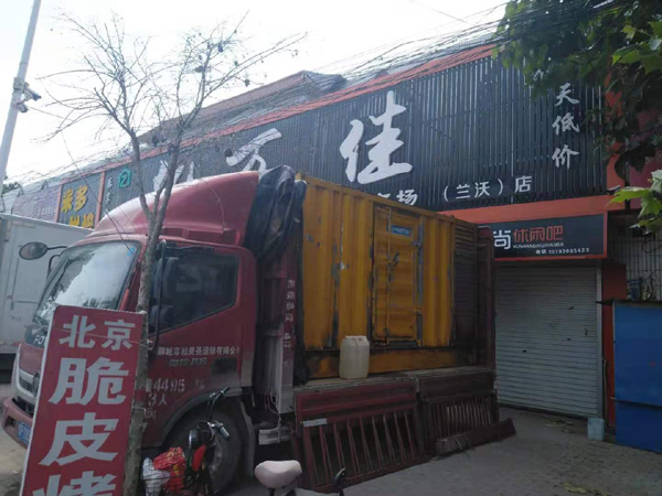 山西租赁发电机-柴油发电机组在火车站的应用