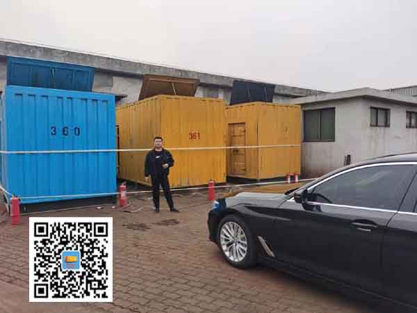 山西柴油发电机组的维护保养方案